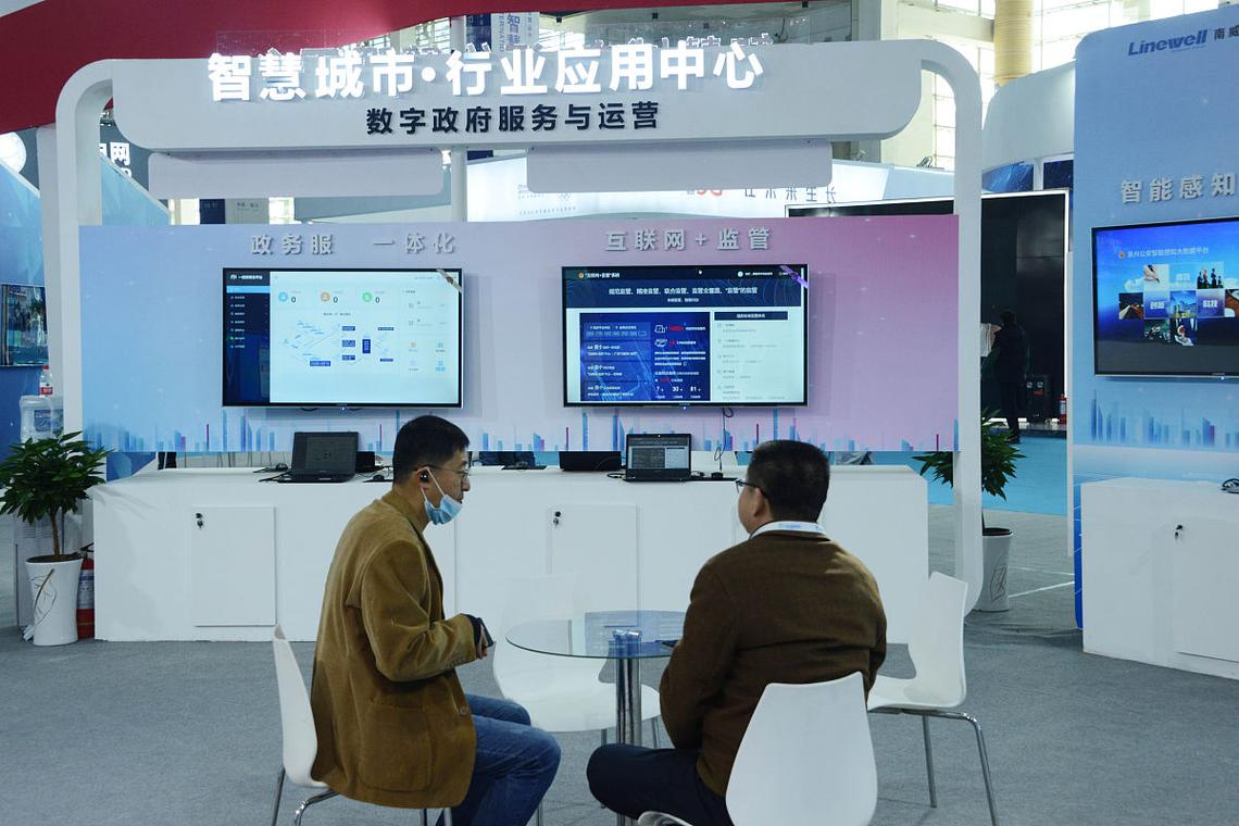维信息 深耕二十六载，领航大数据服务与行业一体化新纪元