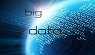 筑牢数据治理基石，赋能国家大数据战略纵深发展